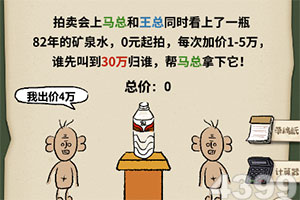 市场消息:荷兰法院下令X、 Grok不得发布色情化图像。